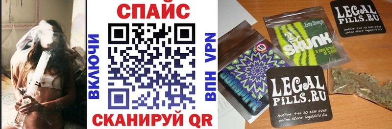 цена Домодедово Бутират BDO