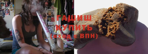 скорость mdpv Гусиноозёрск