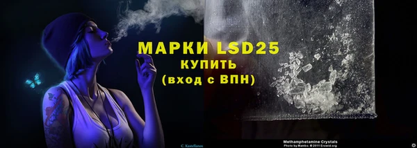 гидропоника Абдулино