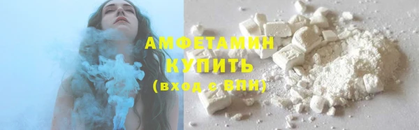 гидропоника Абдулино