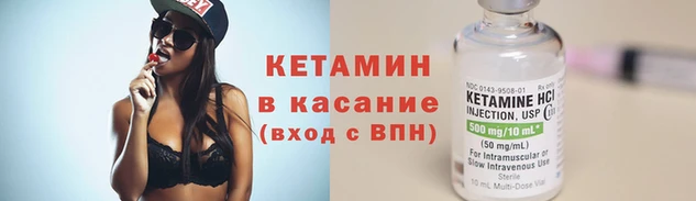 гидропоника Абдулино