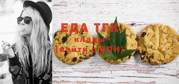 гидропоника Абдулино