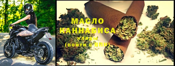 гидропоника Абдулино