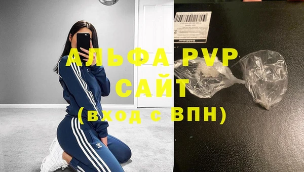 гидропоника Абдулино