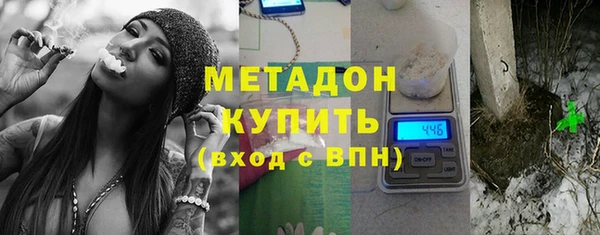 гидропоника Абдулино
