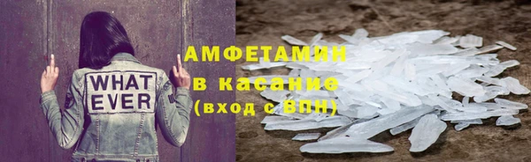 гидропоника Абдулино