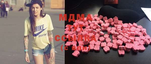 гидропоника Абдулино