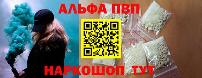 PSILOCYBIN Волгодонск