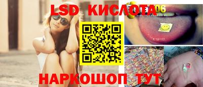 мефедрон мука Волжский