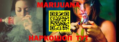 PSILOCYBIN Волгодонск