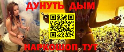 PSILOCYBIN Волгодонск