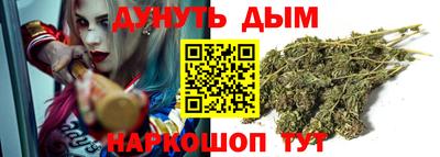ПСИЛОЦИБИНОВЫЕ ГРИБЫ Волжск