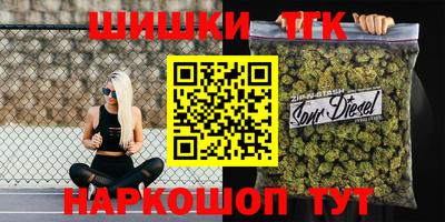 ПСИЛОЦИБИНОВЫЕ ГРИБЫ Волжск