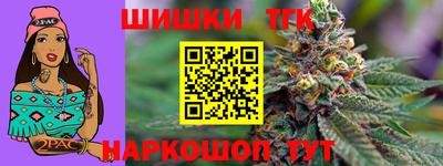 PSILOCYBIN Волгодонск
