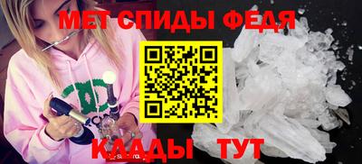 ПСИЛОЦИБИНОВЫЕ ГРИБЫ Волжск