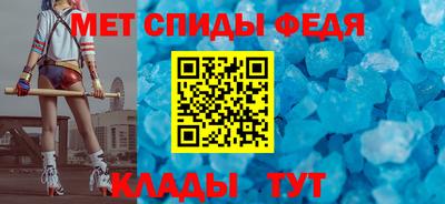 PSILOCYBIN Волгодонск