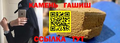 PSILOCYBIN Волгодонск