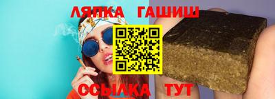 ПСИЛОЦИБИНОВЫЕ ГРИБЫ Волжск
