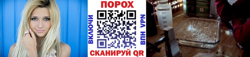 МЕТАМФЕТАМИН кристалл  цены наркотик  Домодедово 